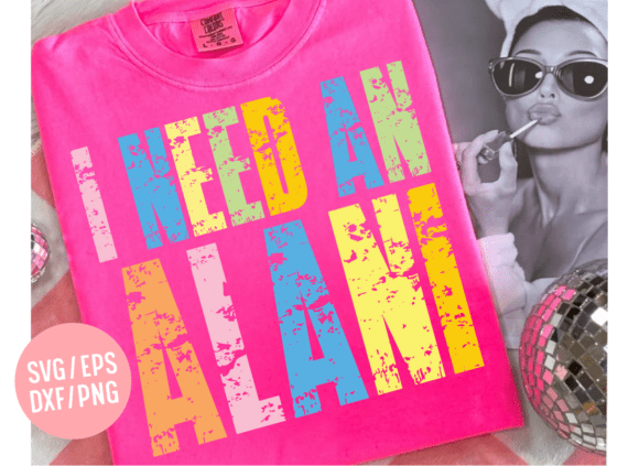 I NEED AN ALANI