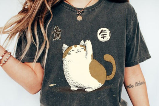 Chinese cute cat