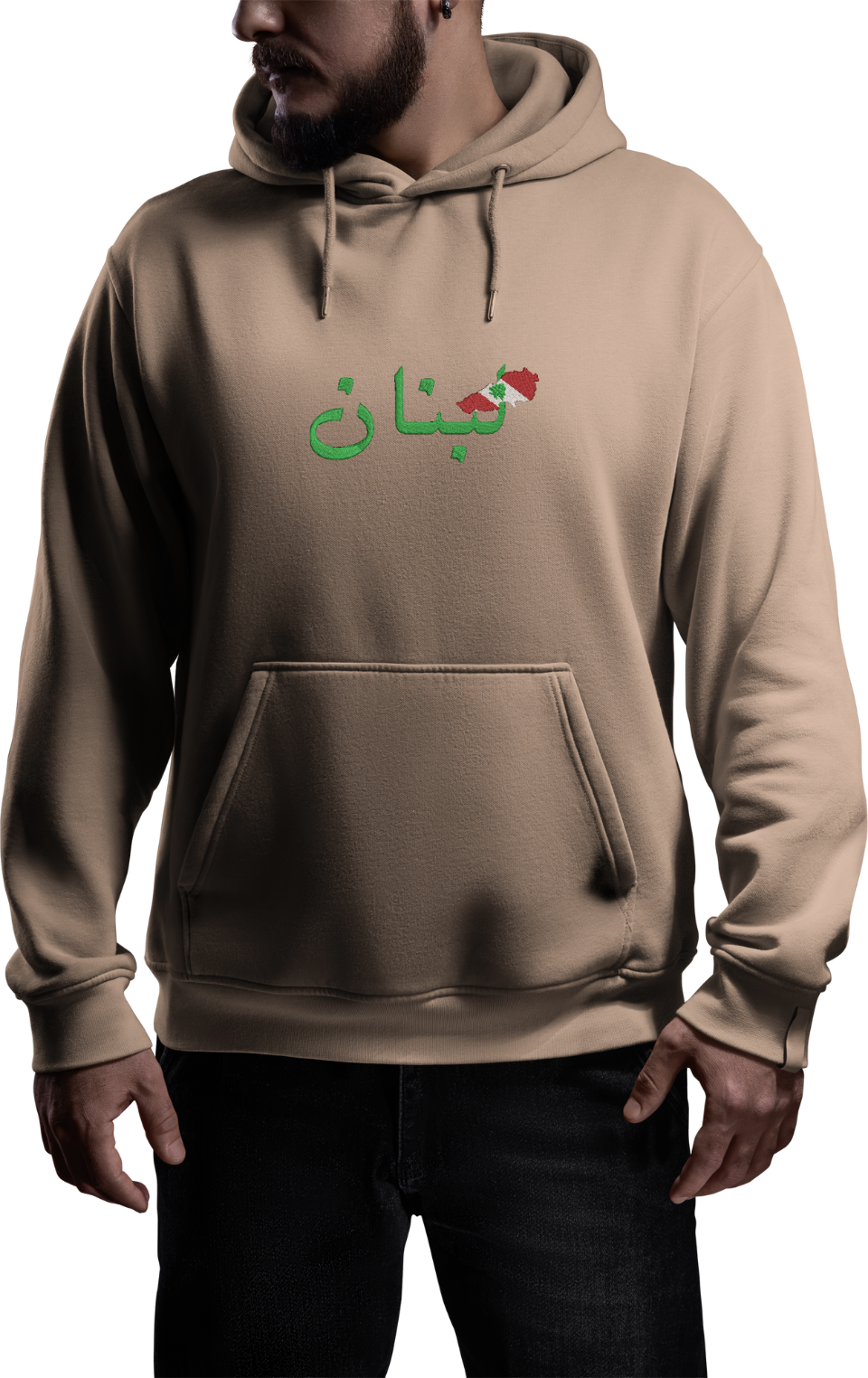 Lebanon Embroidered Hoodie