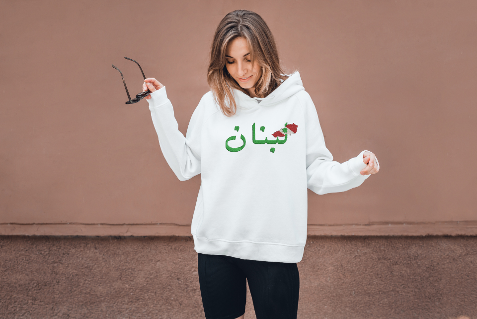 Lebanon Embroidered Hoodie