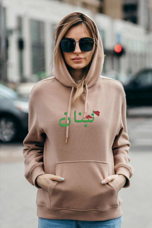 Lebanon Embroidered Hoodie